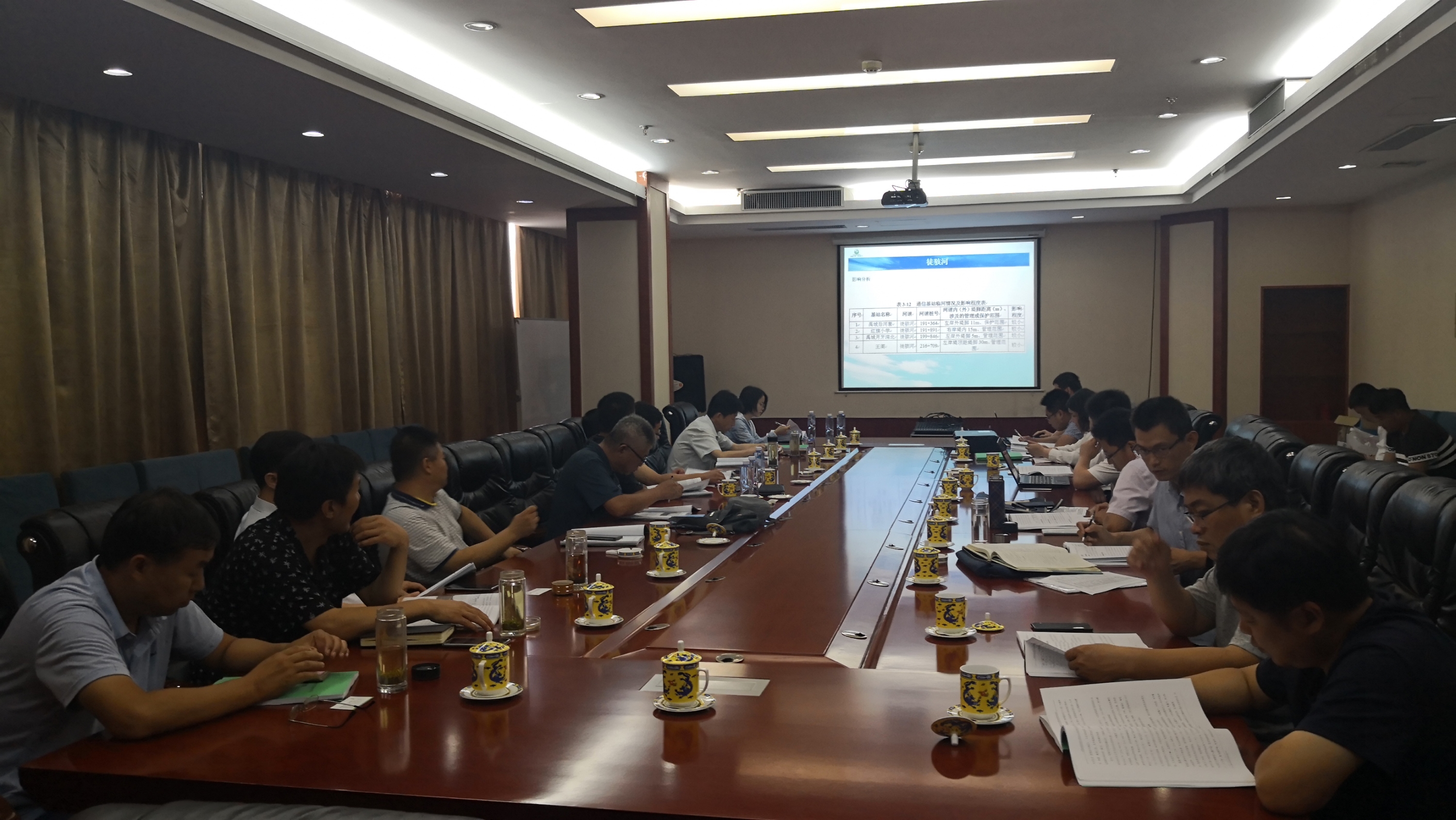 中國鐵塔有限公司臨河基站防洪評價報告通過審查