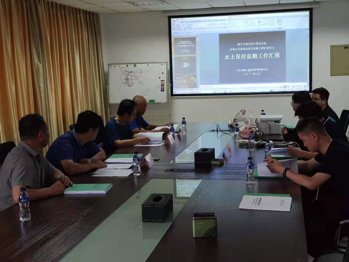 關(guān)于煙臺(tái)臺(tái)?，斉瑺柡穗娫O(shè)備有限公司核電裝備及材料工程擴(kuò)建項(xiàng)目水土保持設(shè)施自主驗(yàn)收情況公示